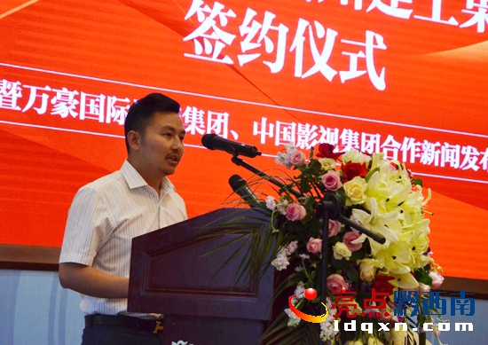 QQ�؈D20160529092700.jpg