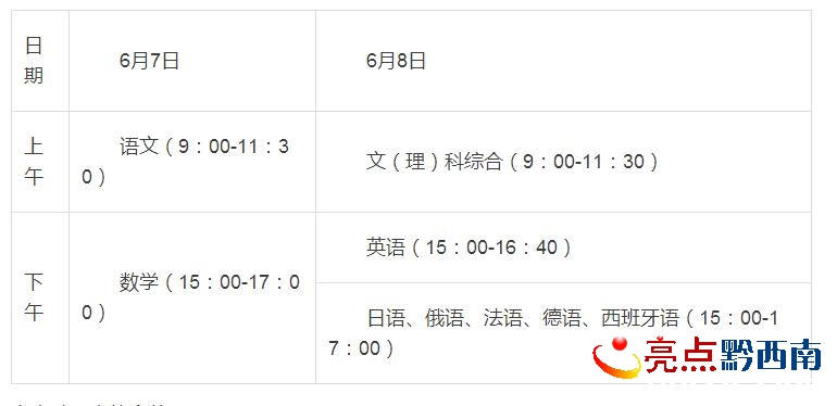 QQ�؈D20160607100030.jpg