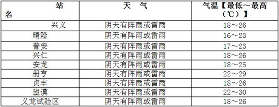 QQ�؈D20160608162536.jpg