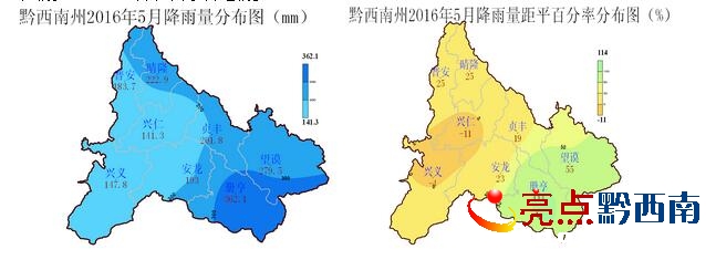 QQ�؈D20160611220105.jpg