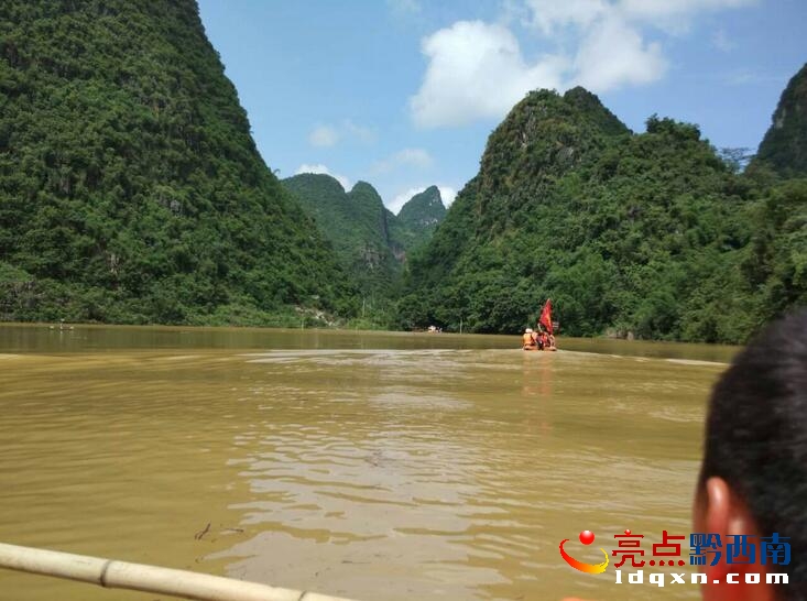 QQ截圖20160612092105.jpg