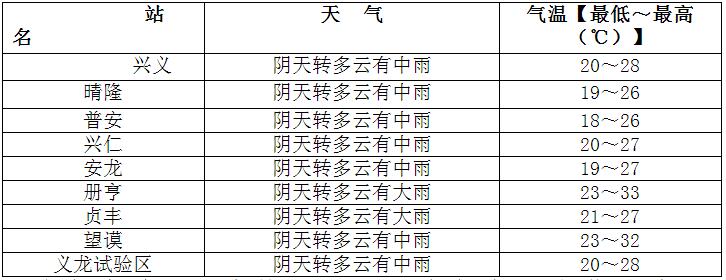 QQ�؈D20160620145230.jpg