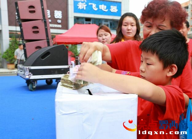 QQ�؈D20160627181014.jpg