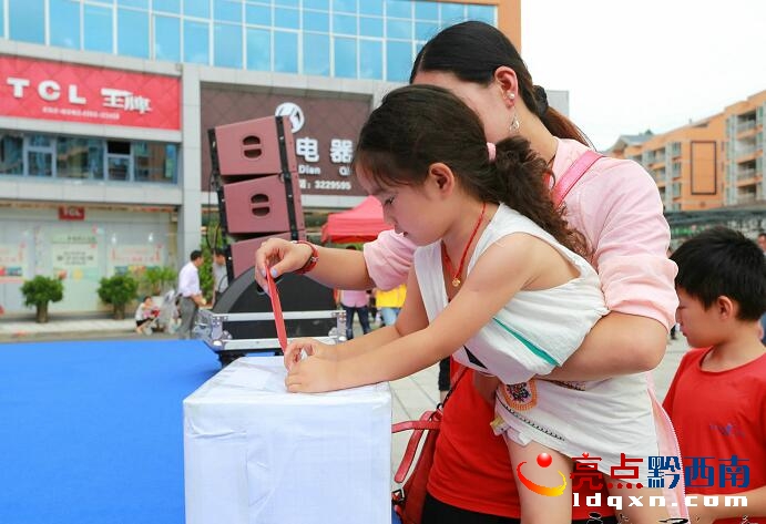 QQ�؈D20160627180829.jpg