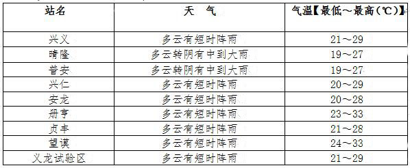 QQ�؈D20160628151234.jpg