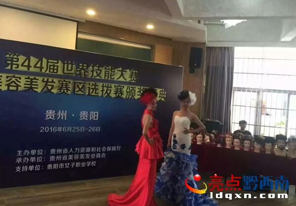 QQ�؈D20160628112432.jpg