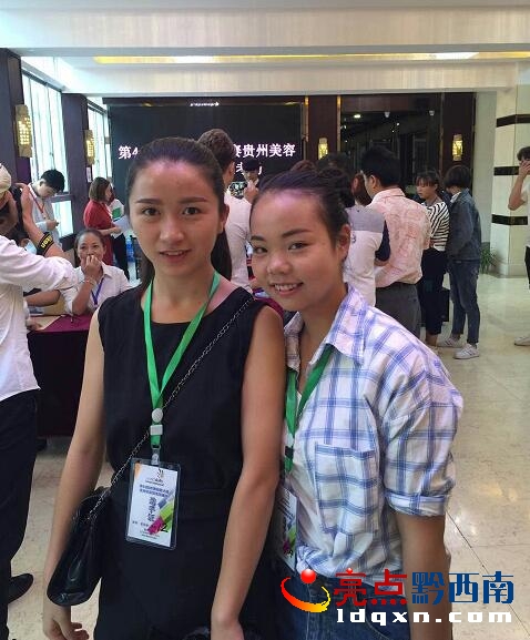 QQ�؈D20160628144033.jpg