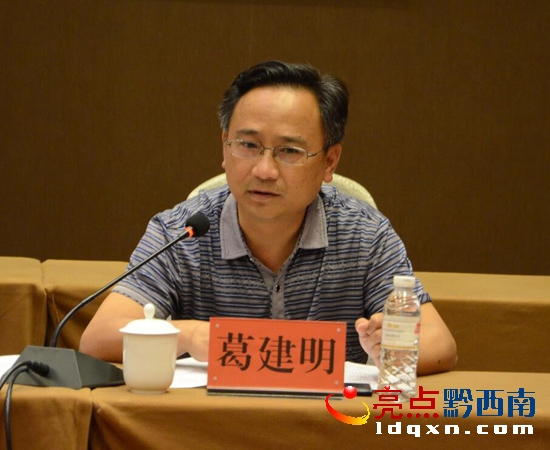 QQ�؈D20160720175937.jpg