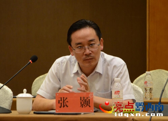 QQ�؈D20160720180647.jpg
