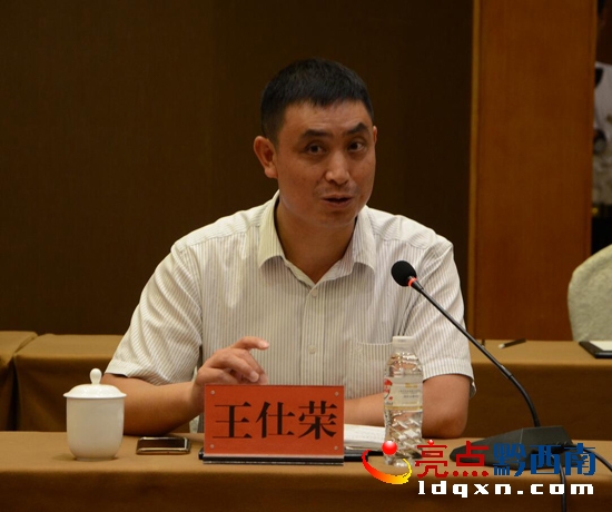 QQ�؈D20160720180547.jpg