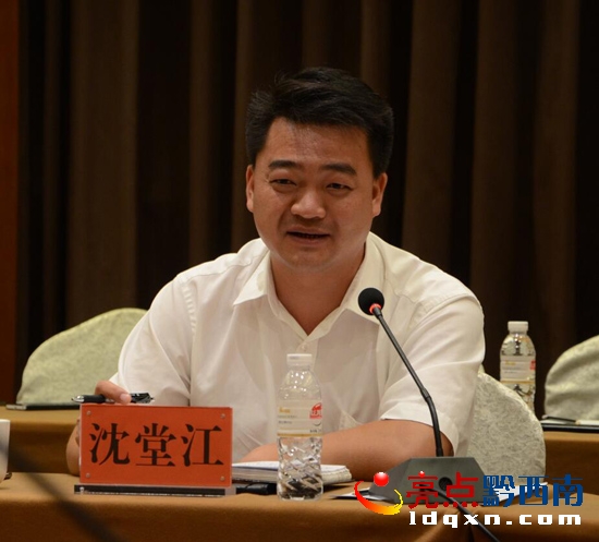 QQ�؈D20160720180716.jpg