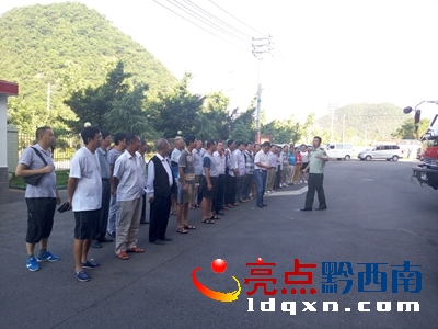�D�鼯�ϬF(xi��n)��.jpg