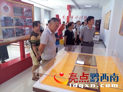 �D�酢�^�F(xi��n)��2.jpg