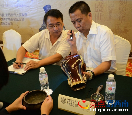 QQ�؈D20160802130813.jpg