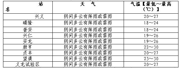 QQ�؈D20160812145450.jpg