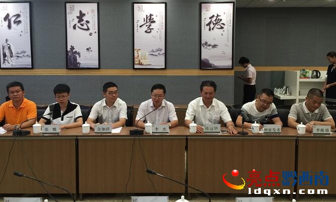 QQ�؈D20160813165555.jpg