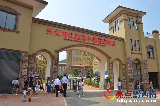 QQ�؈D20160831212459.jpg