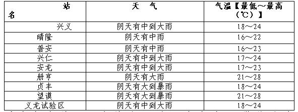 QQ�؈D20160831145710.jpg