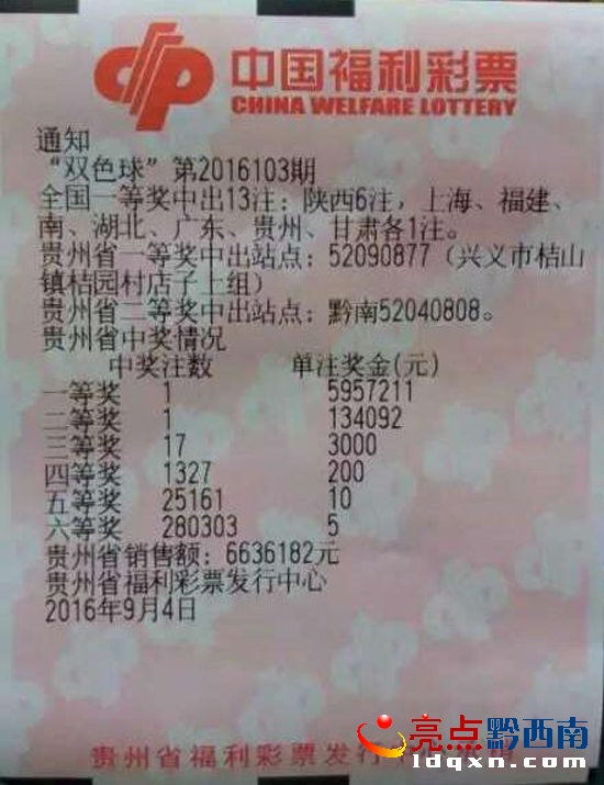 QQ�؈D20160905150153.jpg
