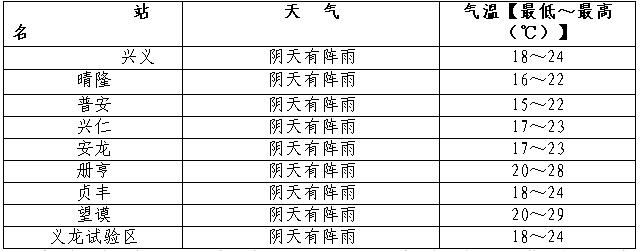 QQ�؈D20160908162945.jpg