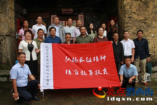 圖為合影留念。.jpg