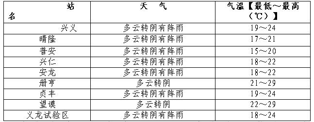QQ�؈D20160914144932.jpg