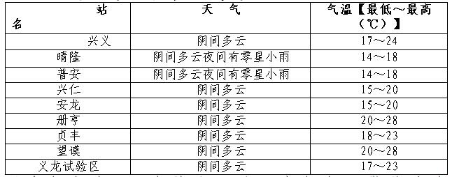QQ�؈D20160921153725.jpg