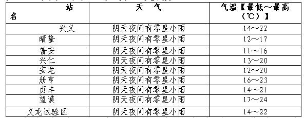 QQ�؈D20161012153157.jpg