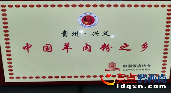 �Ї��f�������d�x��&ldquo;�Ї������֮�l&rdquo;.jpg