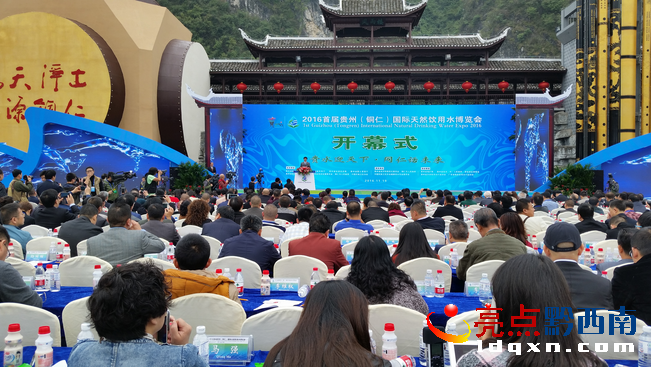 QQ�؈D20161120175903.png