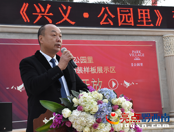 QQ�؈D20161126123813.png