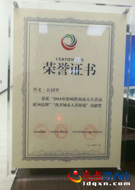 QQ�؈D20161126162949.png