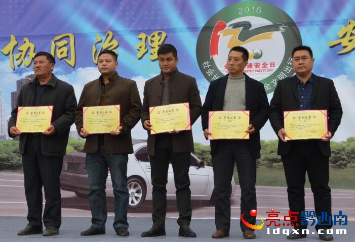 QQ�؈D20161201195820.jpg