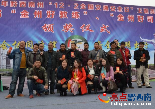 QQ�؈D20161201201728.jpg