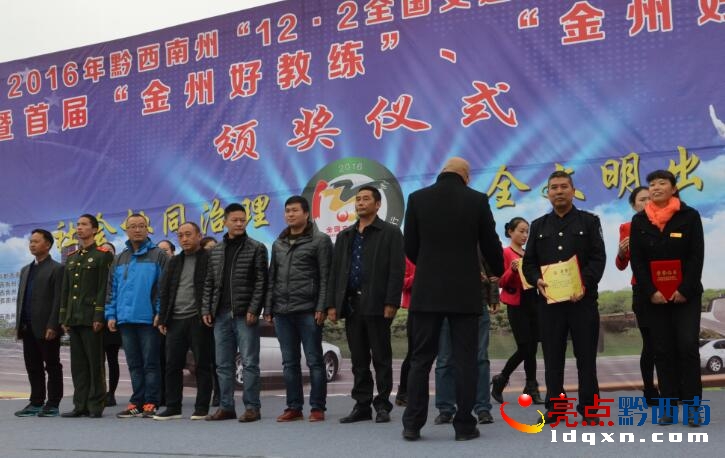QQ�؈D20161201200131.jpg
