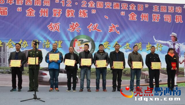 QQ�؈D20161201203752.jpg