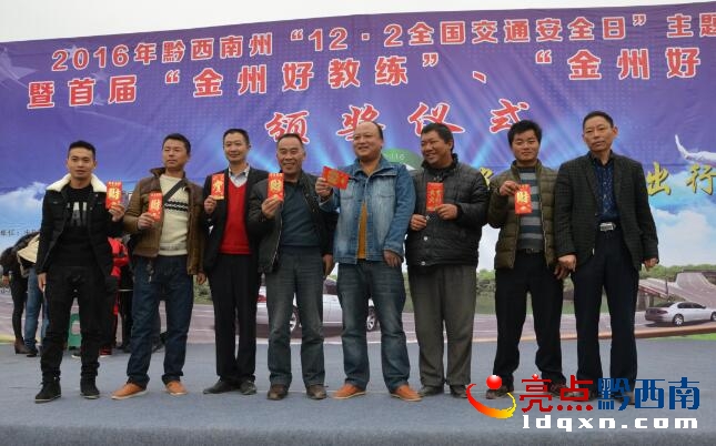 QQ�؈D20161201201824.jpg