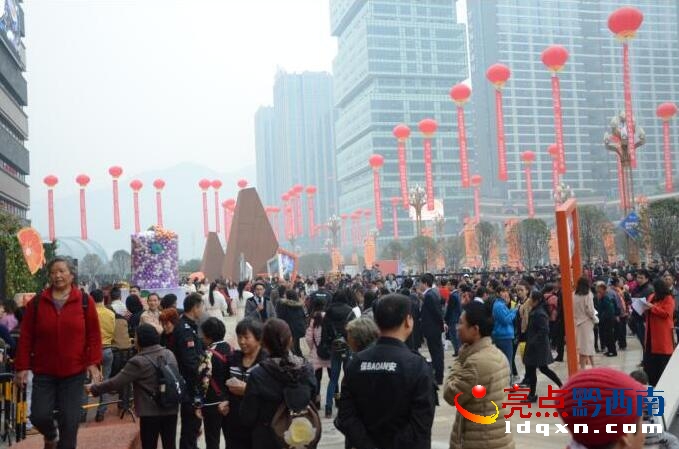QQ�؈D20161210193631.jpg