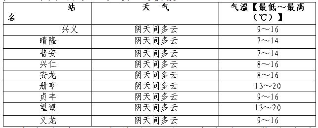 QQ�؈D20161222151653.jpg