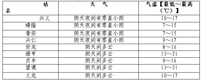 QQ�؈D20161222081256.jpg