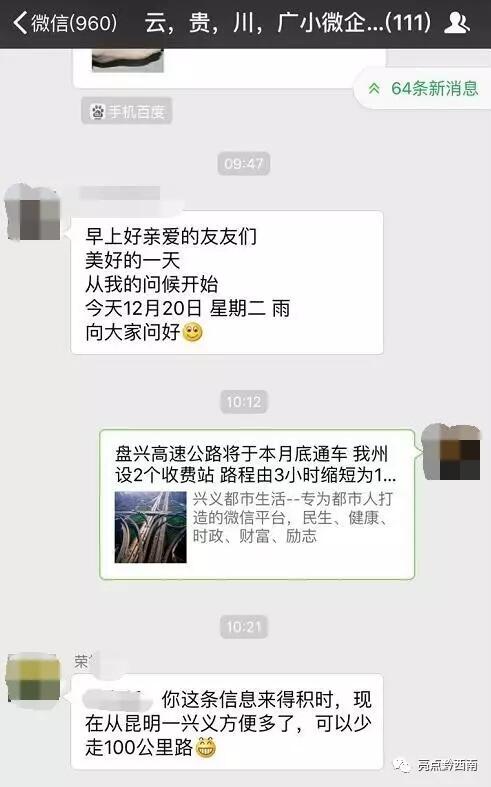 QQ�؈D20161223090006.jpg