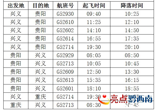 QQ�؈D20161228153154.jpg