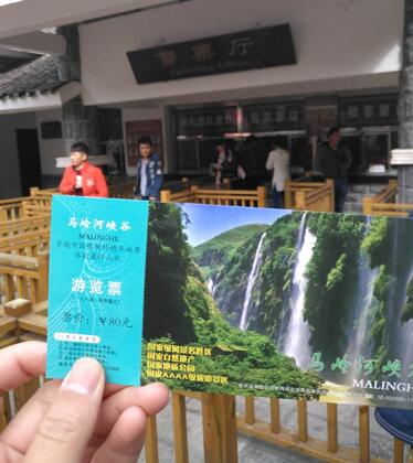 QQ�؈D20170101150134.jpg