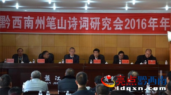 QQ�؈D20170110144212.jpg