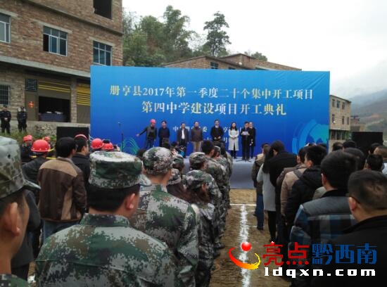 QQ�؈D20170204110455.jpg