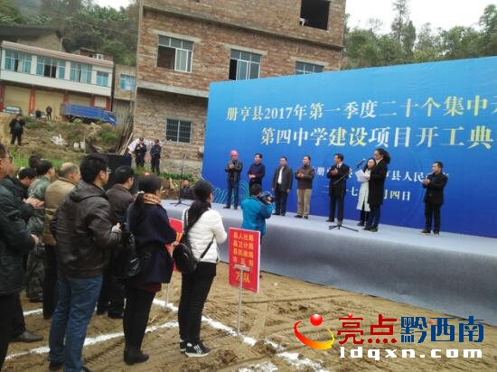 QQ�؈D20170204110513.jpg