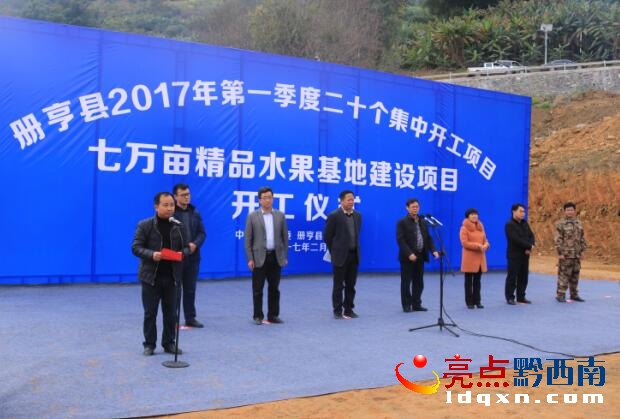 QQ�؈D20170206090521.jpg