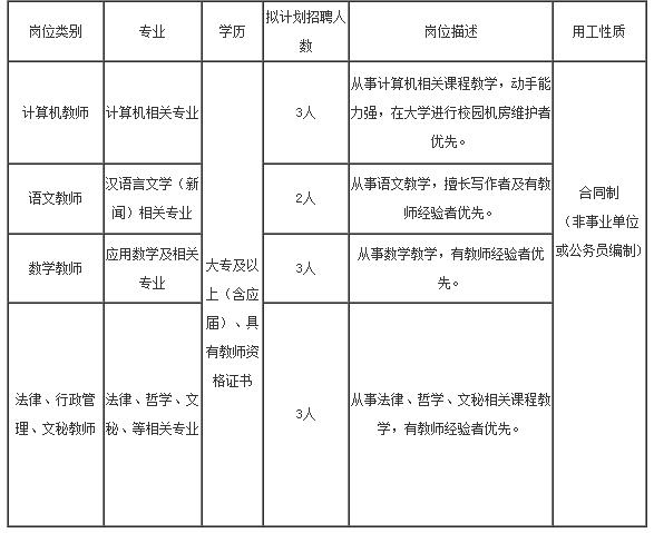 QQ�؈D20170206172210.jpg