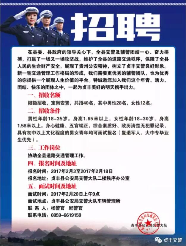 QQ�؈D20170206092947.jpg