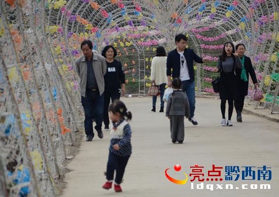 QQ�؈D20170218201931.jpg